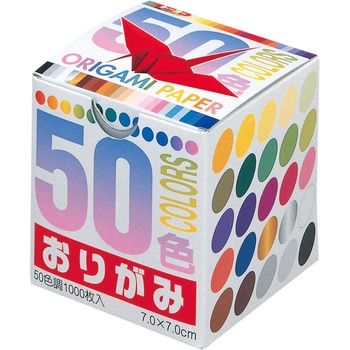 50色千羽鶴折紙 トーヨー