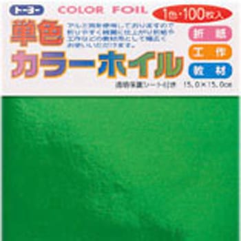カラーホイル 15cm100枚 トーヨー