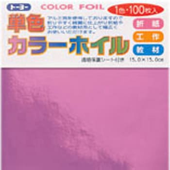 カラーホイル 15cm100枚 トーヨー