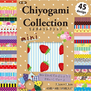 ちよがみコレクション ミニ トーヨー