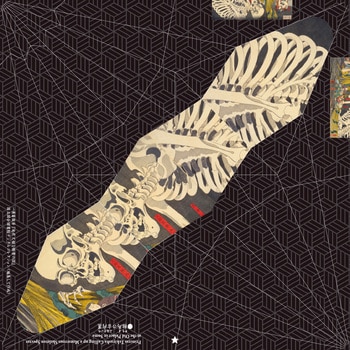 おりづる 歌川国芳 - トーヨー