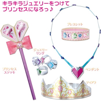 ジュエリープリンセスおりがみ(15.0) トーヨー