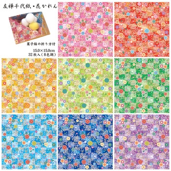 友禅千代紙(15.0) トーヨー