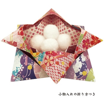 両面友禅千代紙(15.0) トーヨー