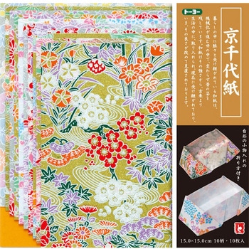 京千代紙 (15.0) トーヨー