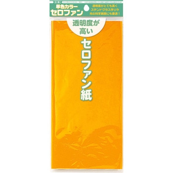 セロファン紙 トーヨー