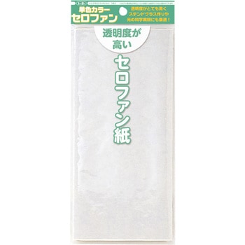 セロファン紙 トーヨー