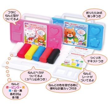 カラーこむぎねんど トーヨー