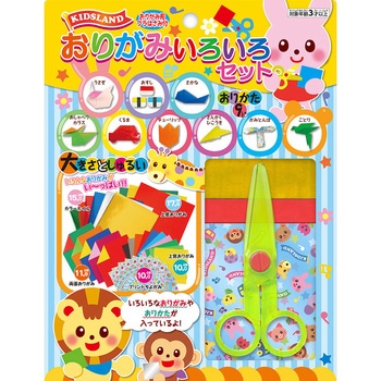 おりがみいろいろセット トーヨー