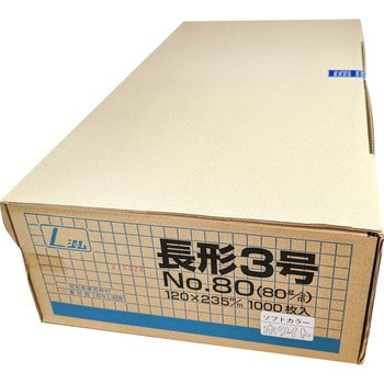 長3 ソフトカラー封筒 80g L貼 郵便枠付き 月印紙製品