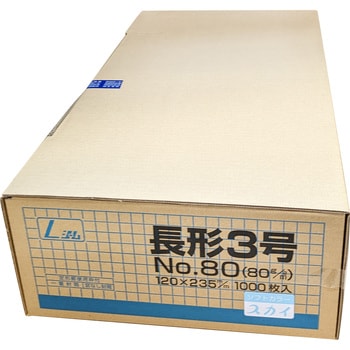 長3 ソフトカラー封筒 80g L貼 郵便枠付き 月印紙製品