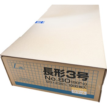 長3 ソフトカラー封筒 80g L貼 郵便枠付き 月印紙製品
