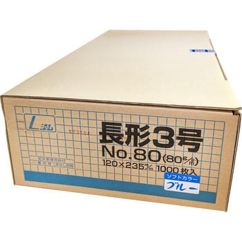 長3 ソフトカラー封筒 80g L貼 郵便枠付き 月印紙製品