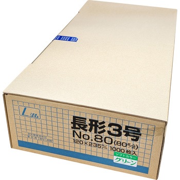 長3 ソフトカラー封筒 80g L貼 郵便枠付き 月印紙製品