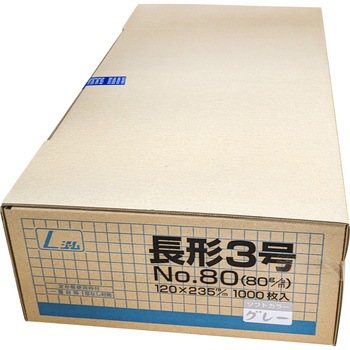 長3 ソフトカラー封筒 80g L貼 郵便枠付き 月印紙製品