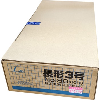 長3 ソフトカラー封筒 80g L貼 郵便枠付き 月印紙製品