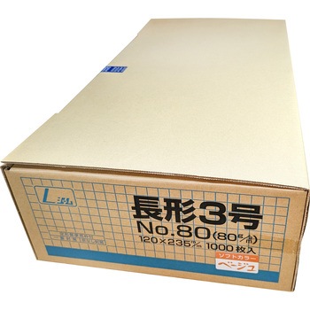 長3 ソフトカラー封筒 80g L貼 郵便枠付き 月印紙製品