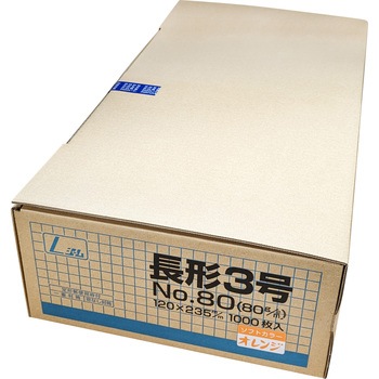 長3 ソフトカラー封筒 80g L貼 郵便枠付き 月印紙製品