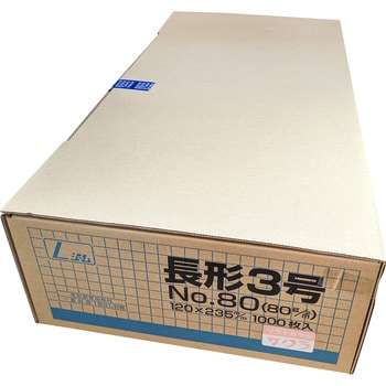 長3 ソフトカラー封筒 80g L貼 郵便枠付き 月印紙製品