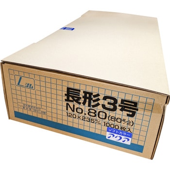 長3 ソフトカラー封筒 80g L貼 郵便枠付き 月印紙製品