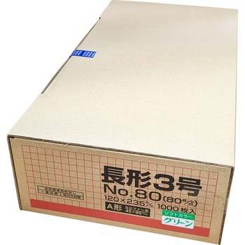 長3 ソフトカラー封筒 A窓付き 80g 中貼 郵便枠なし 月印紙製品