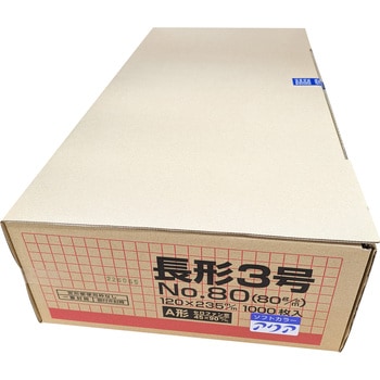 長3 ソフトカラー封筒 A窓付き 80g 中貼 郵便枠なし 月印紙製品