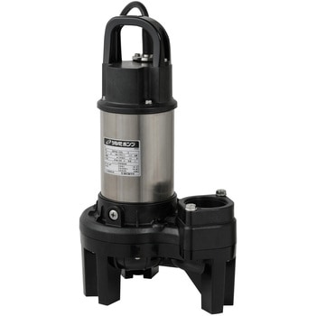 雑排水用水中ノンクロッグポンプ(バンクスシリーズ) PN型 - 鶴見製作所