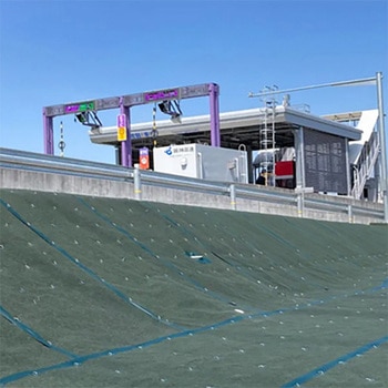 植樹ニューマットC-3 谷口産業
