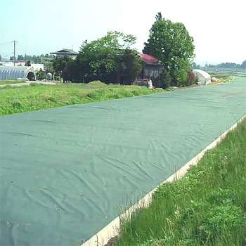 ビスタスパン 谷口産業
