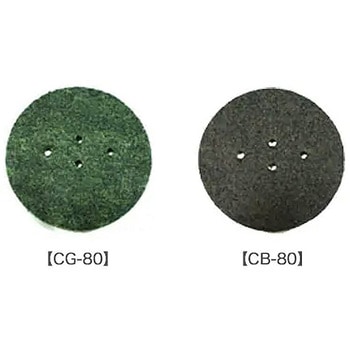 マン丸君 谷口産業