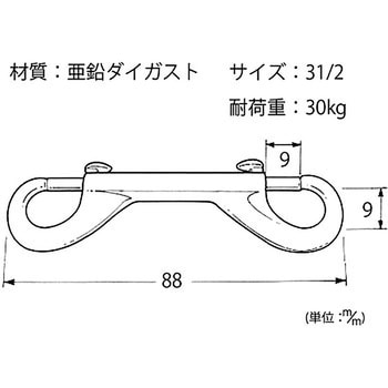 161Zスナップ ハイロジック