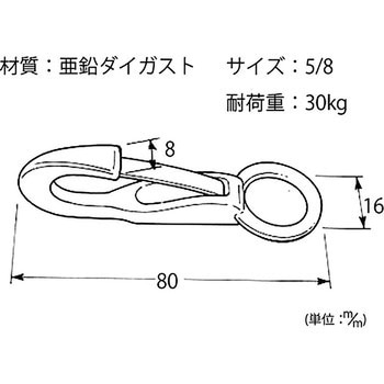 202Zスナップ ハイロジック