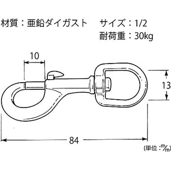 226Zスナップ ハイロジック
