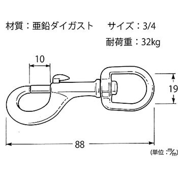 226Zスナップ ハイロジック