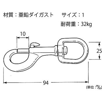 226Zスナップ ハイロジック