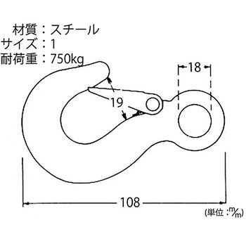 430ホイストフック ハイロジック
