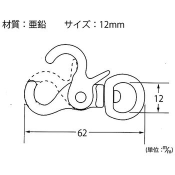 5013GBスナップ ハイロジック
