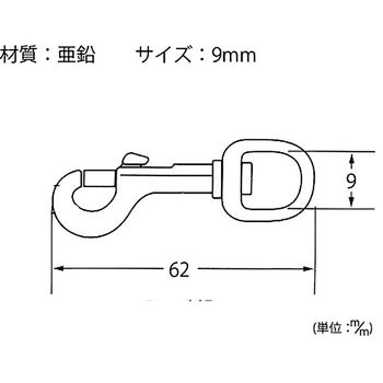 5024GBスナップ ハイロジック