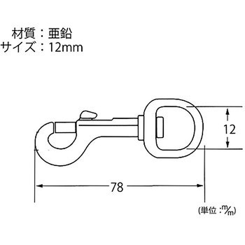 5025GBスナップ ハイロジック