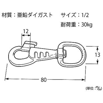 59Zスナップ ハイロジック