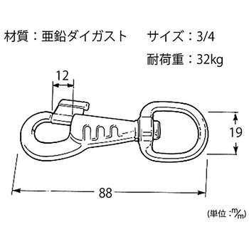 59Zスナップ ハイロジック