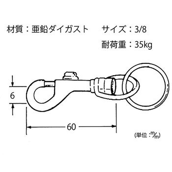 D00KZスナップ ハイロジック