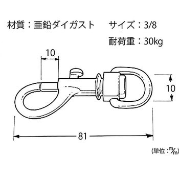 D226Zスナップ ハイロジック