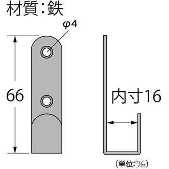 L型フック - ハイロジック