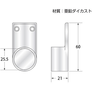 P型ソケット ハイロジック