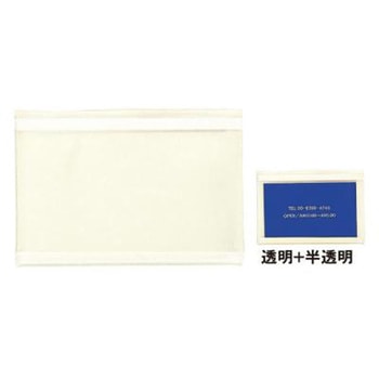 カード入れ窓付  100枚入 共栄プラスチック