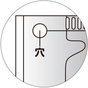 PPダブルカードケース - 共栄プラスチック