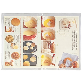 PPダブルカードケース - 共栄プラスチック