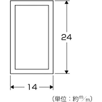 Sバー24 角 ハイロジック