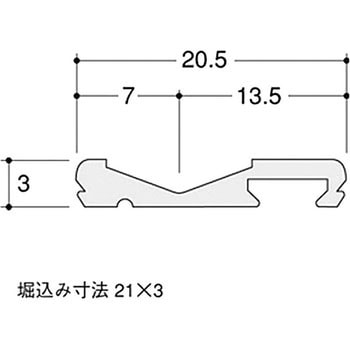 Vレール ハイロジック
